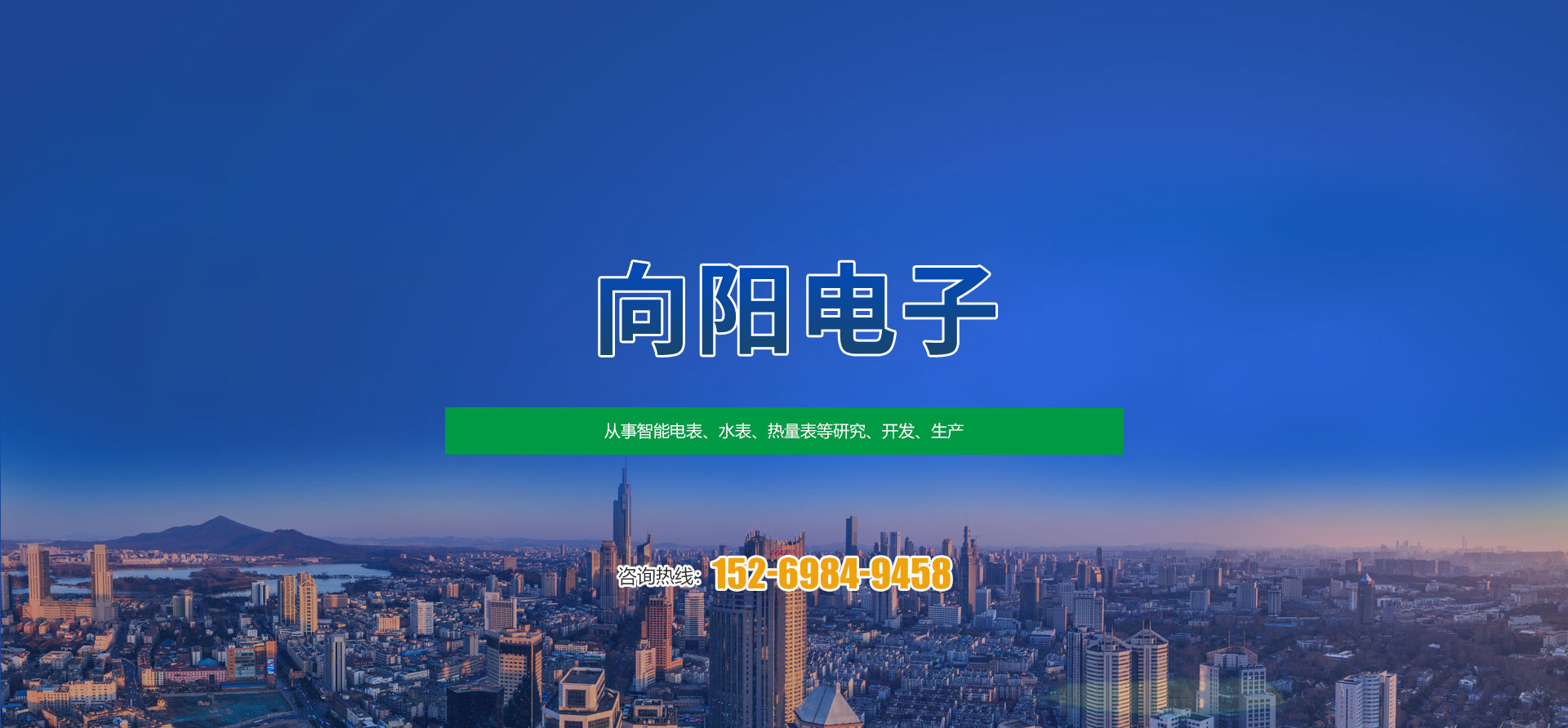 安博官方网页版_安博(中国) 