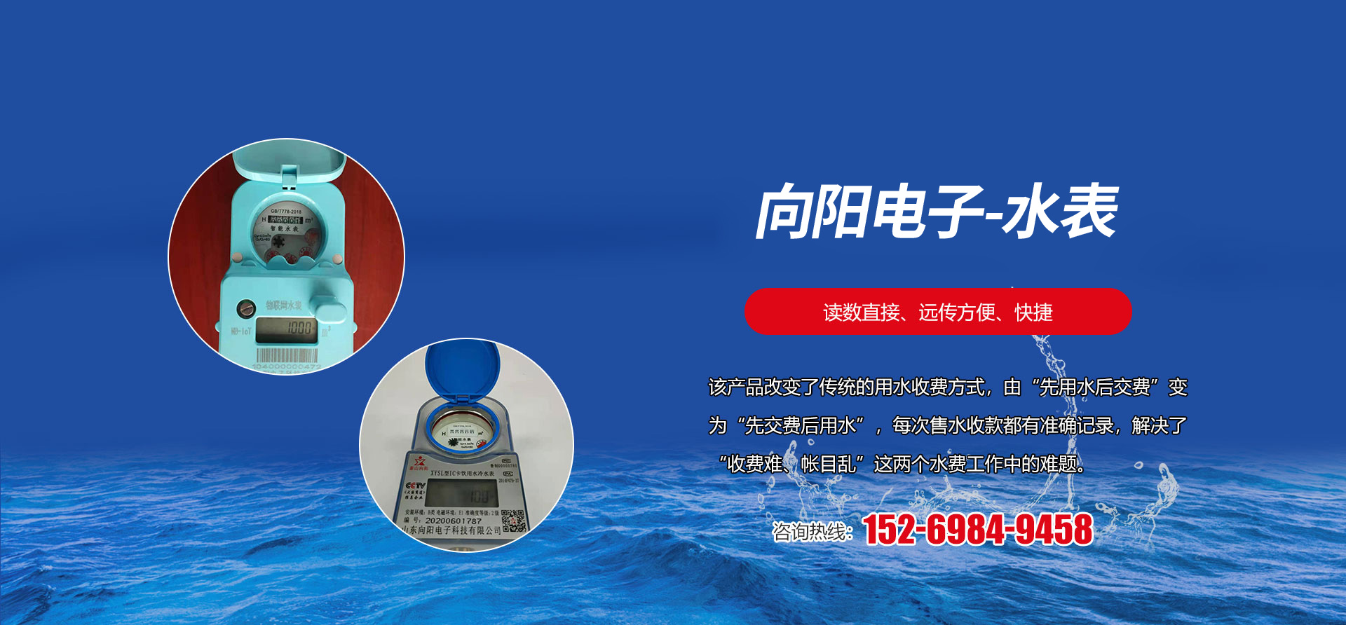 安博官方网页版_安博(中国) 